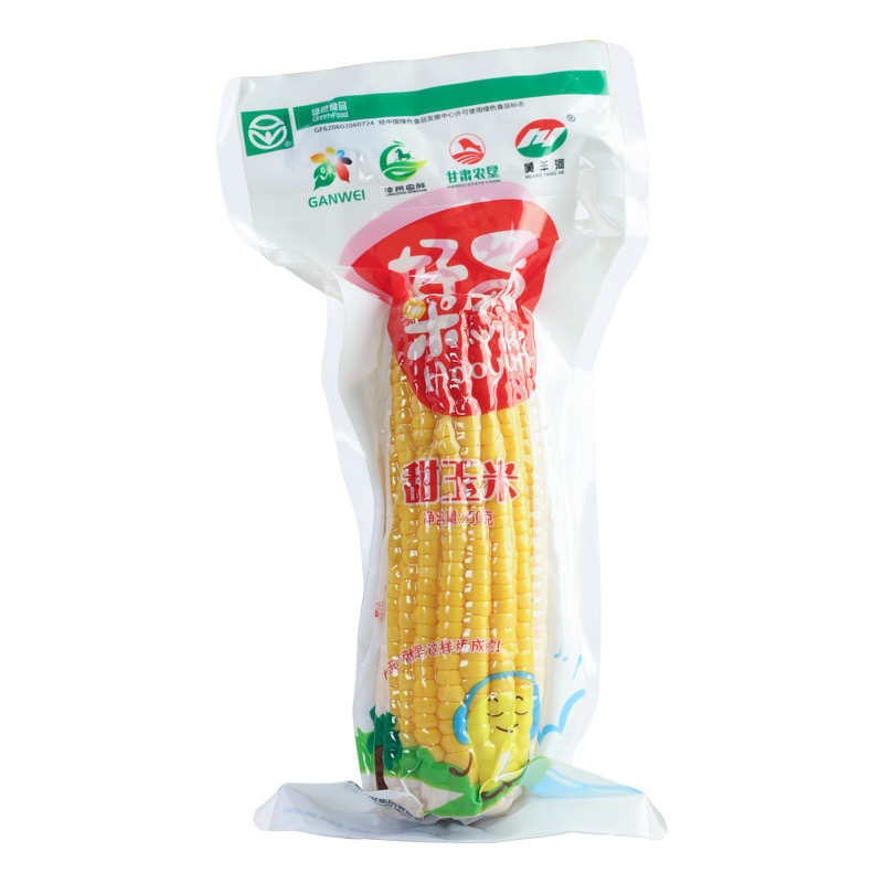 甜玉米