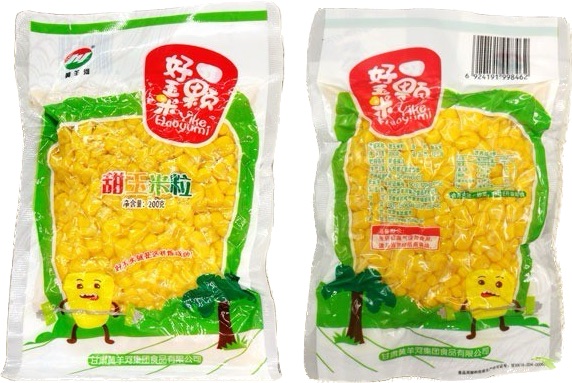 甜玉米粒